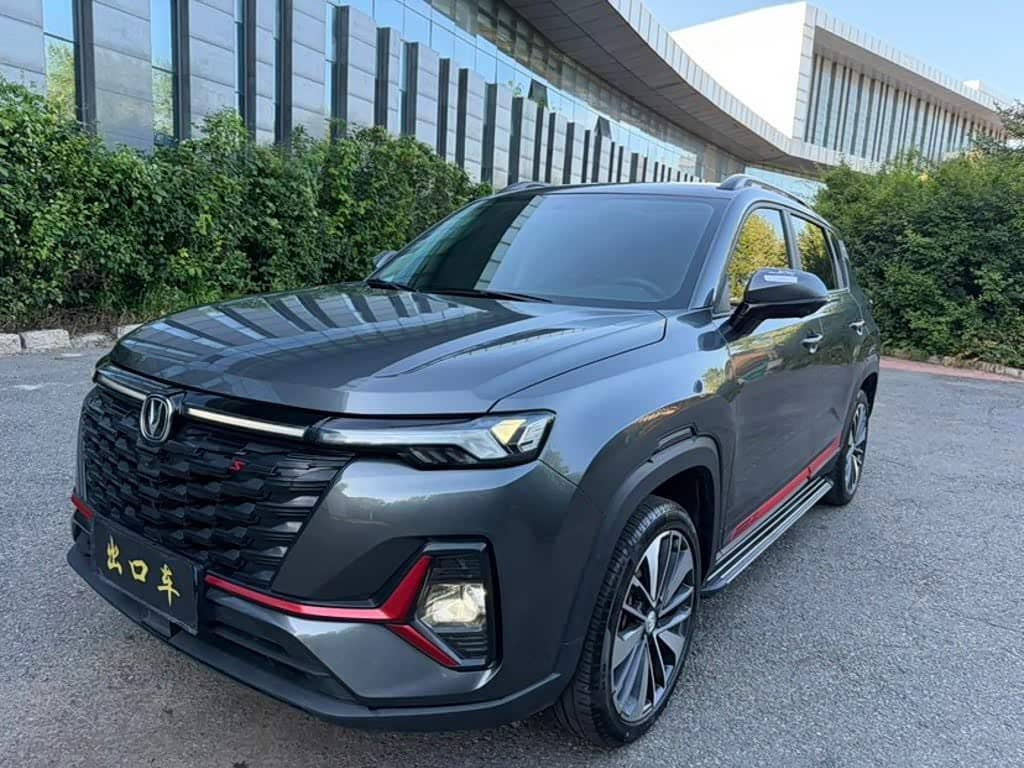 Changan CS35 PLUS