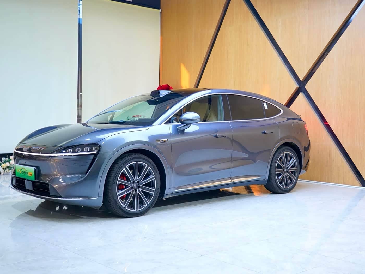 Zhijie Luxeed R7