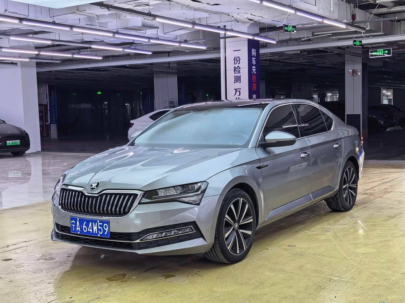 Škoda Superb