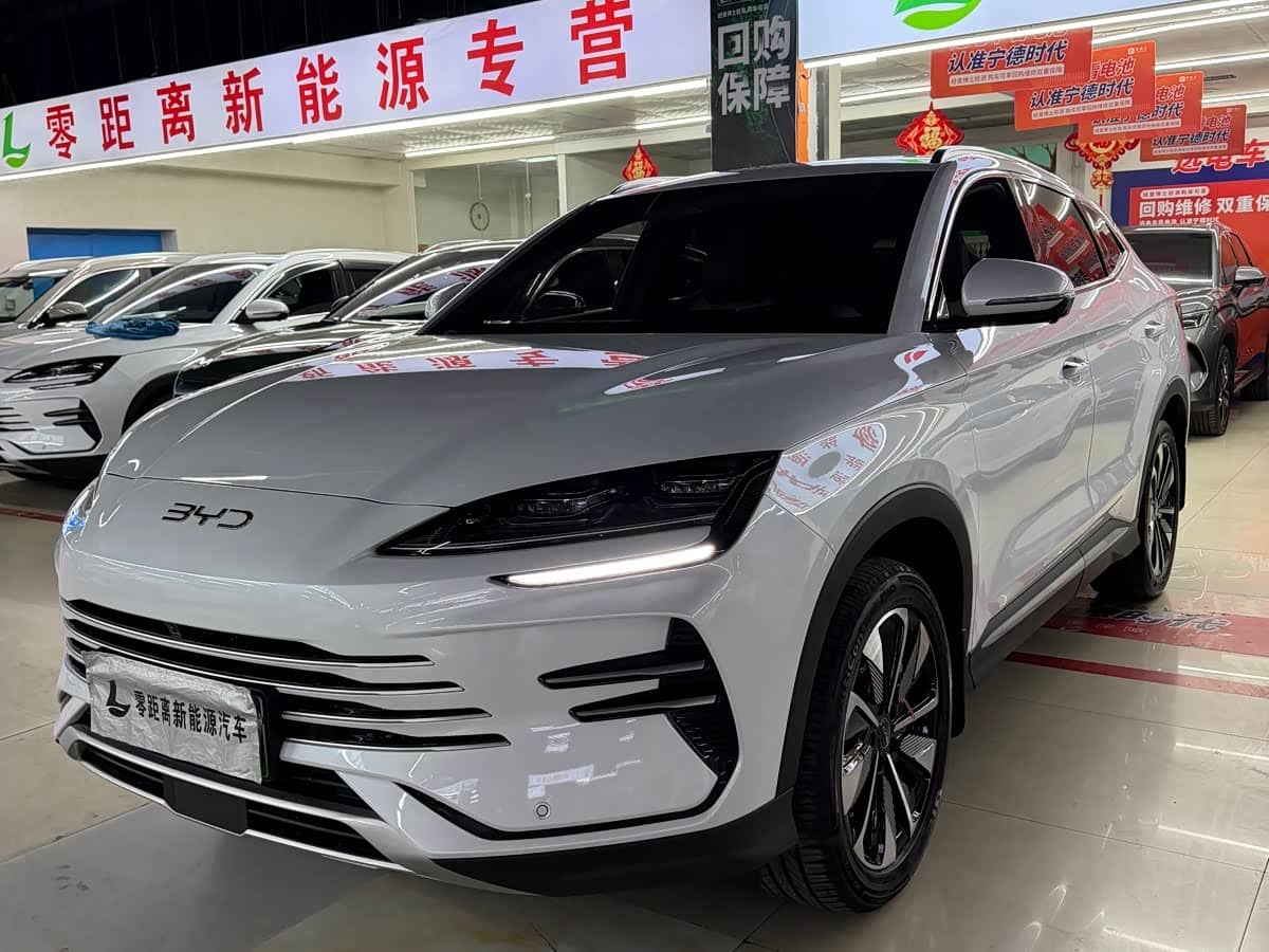 BYD Song PLUS PHEV