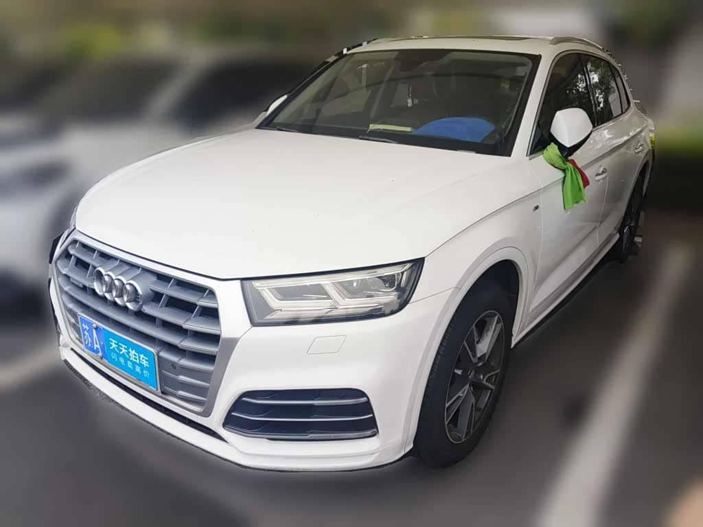 Audi Q5L