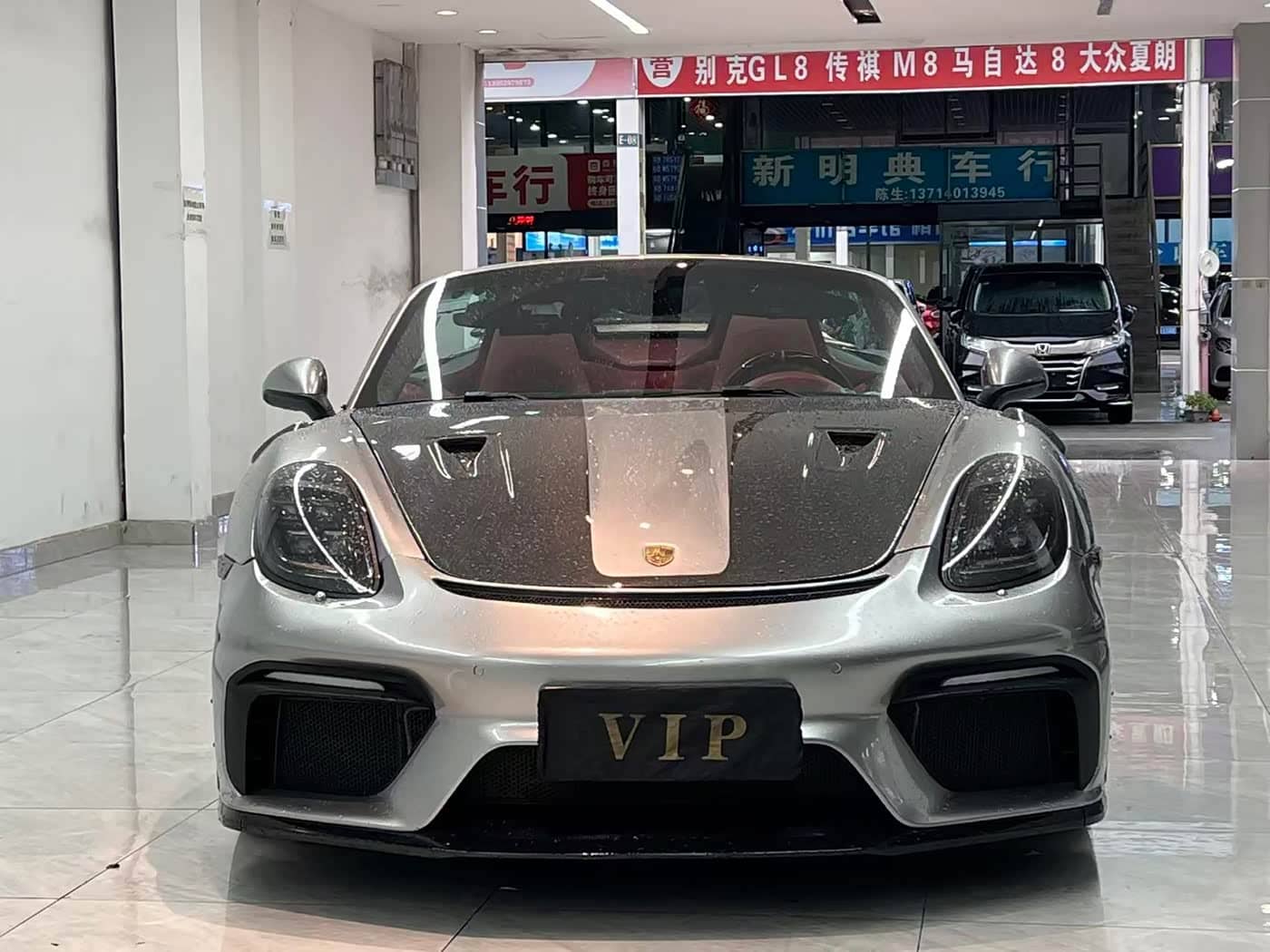 Porsche Boxster