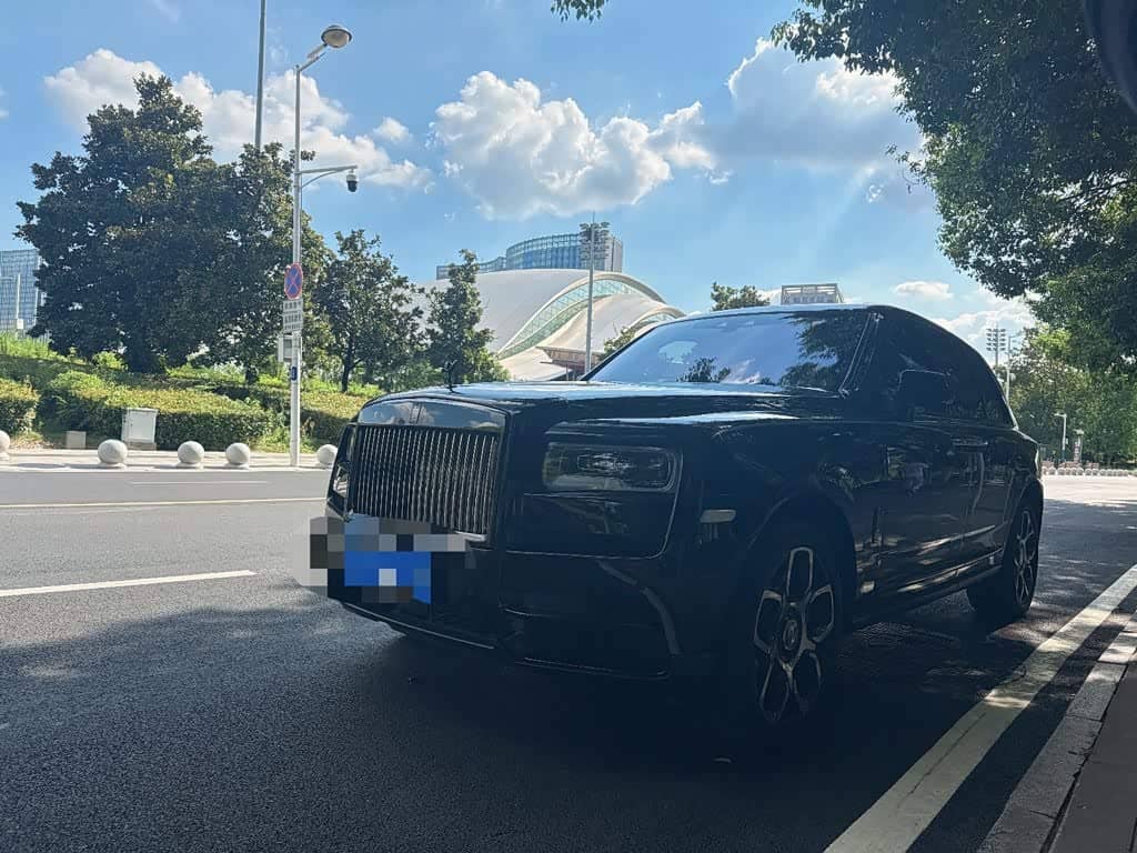 Rolls-Royce Cullinan