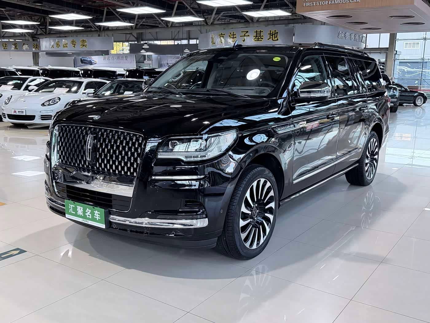 Lincoln Navigator
