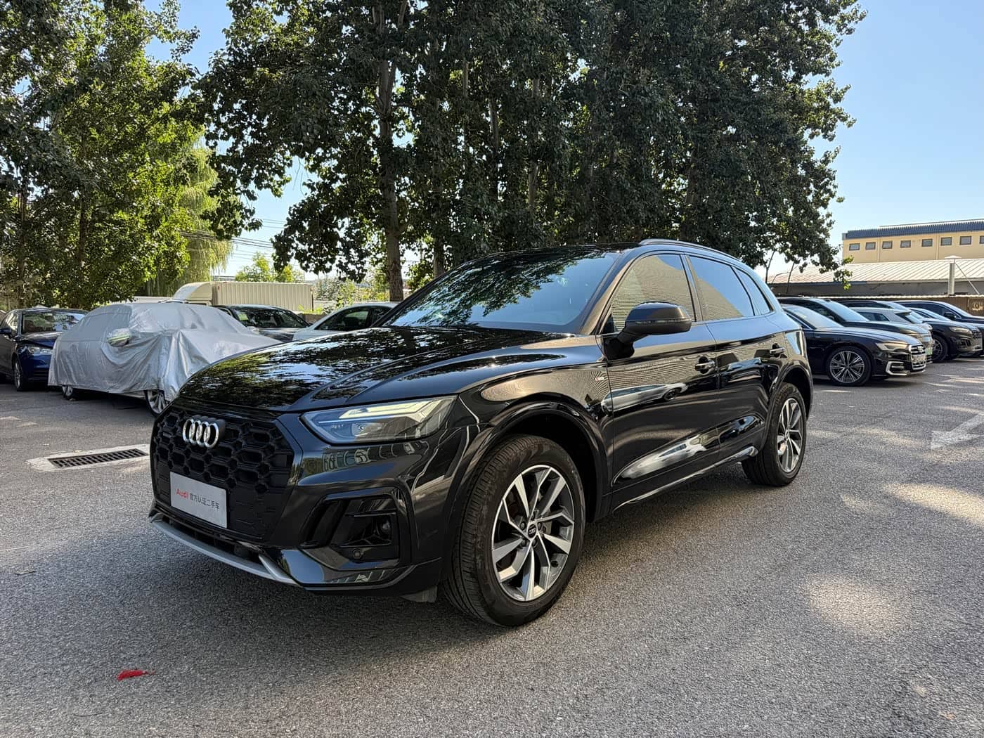 Audi Q5L