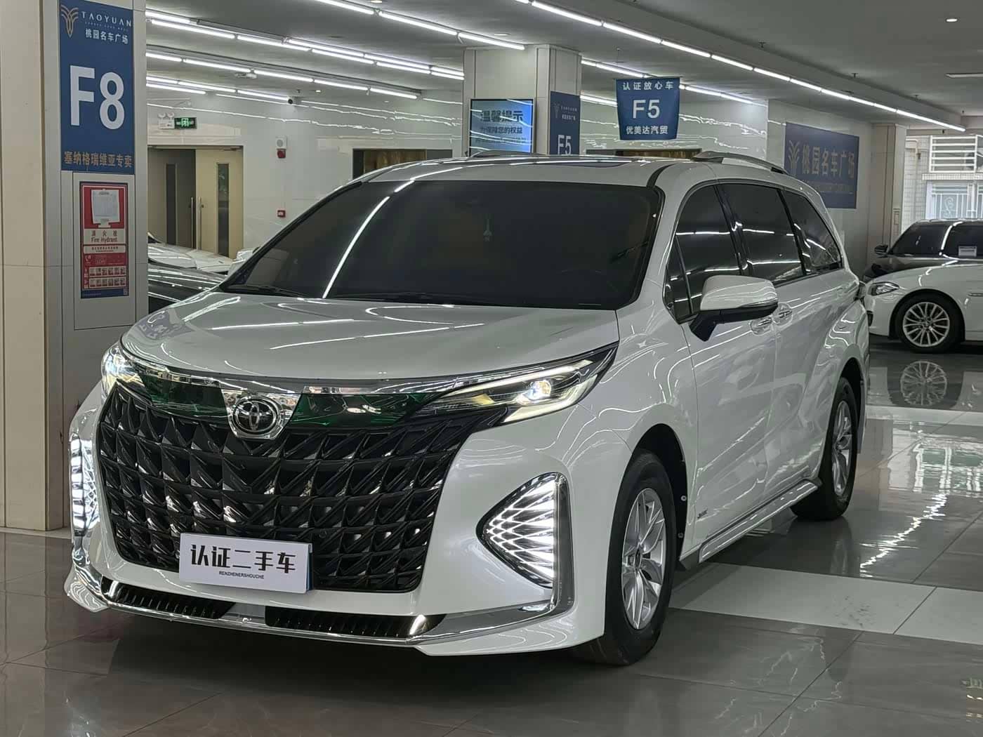 Toyota Granvia