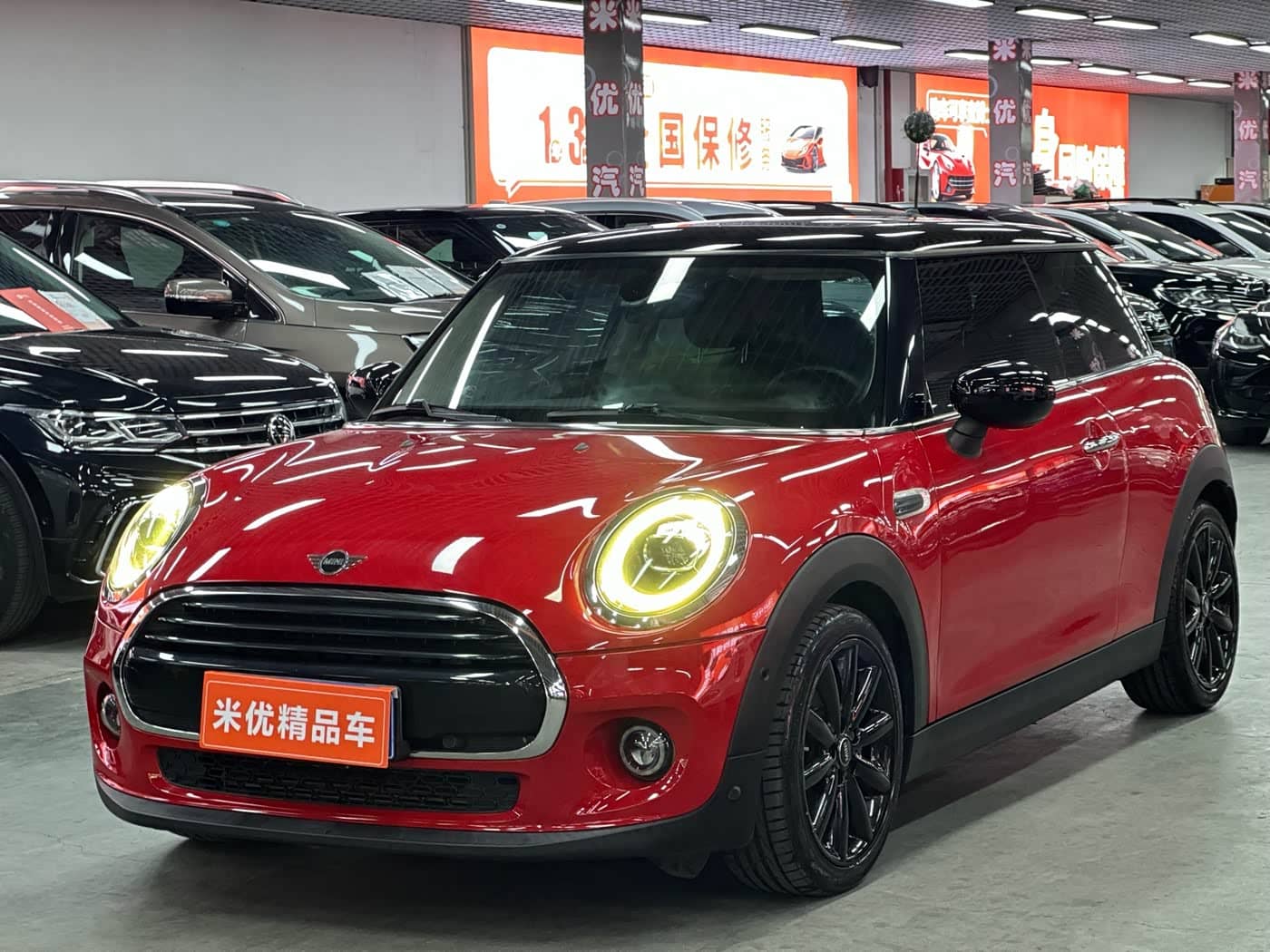 MINI MINI