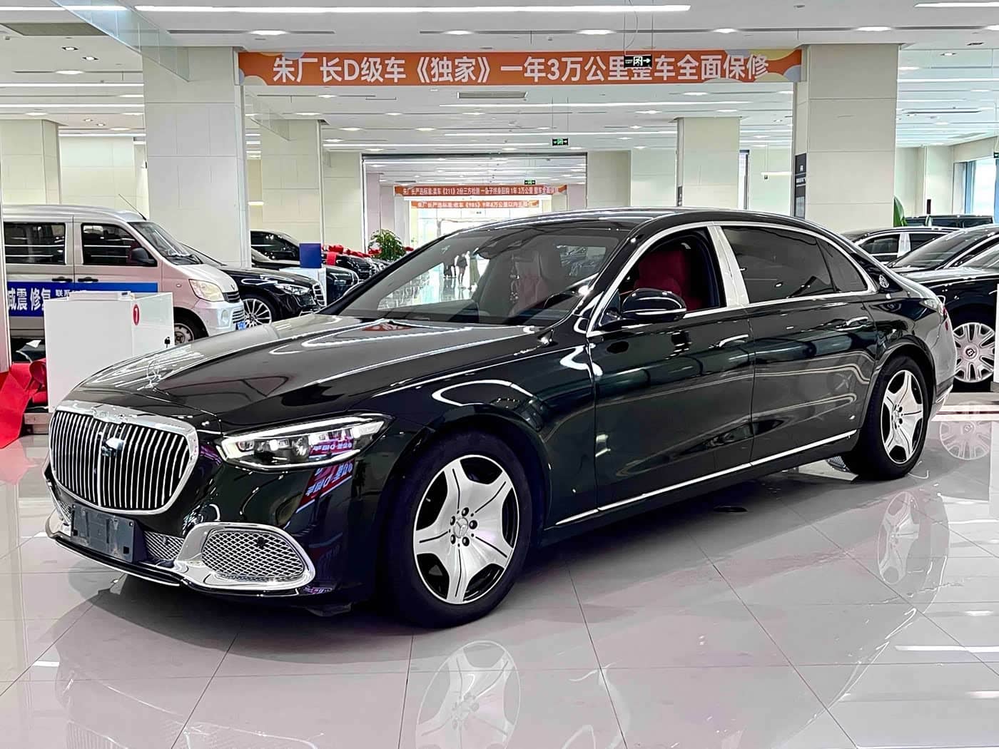 Mercedes-Benz Maybach S-Class