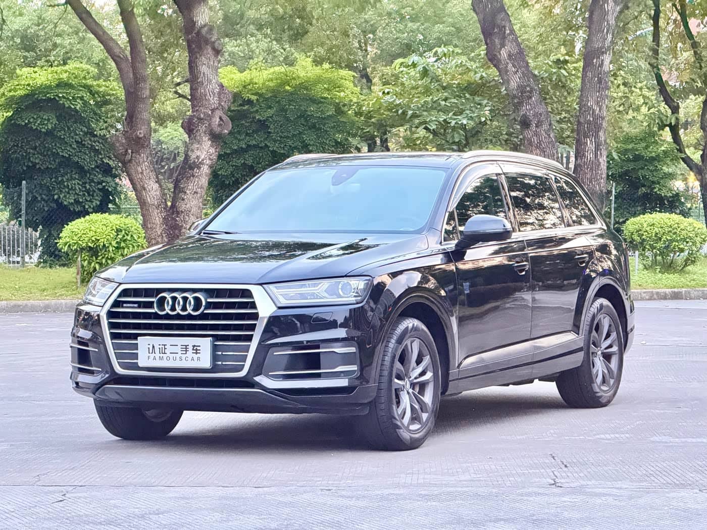 Audi Q7