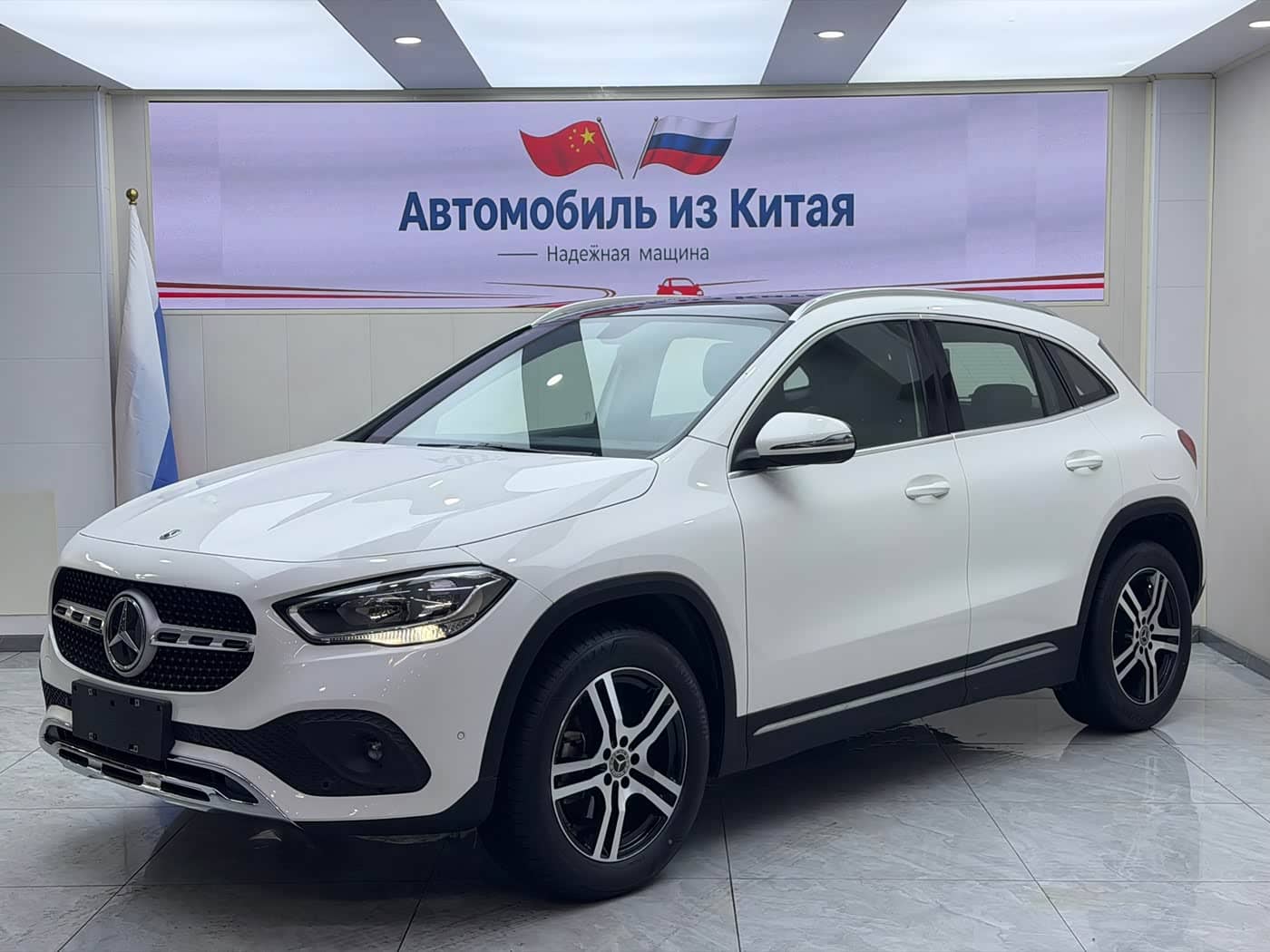 Mercedes-Benz GLA