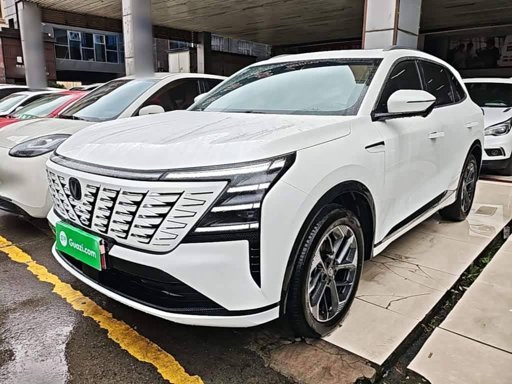 Changan CS75 PLUS