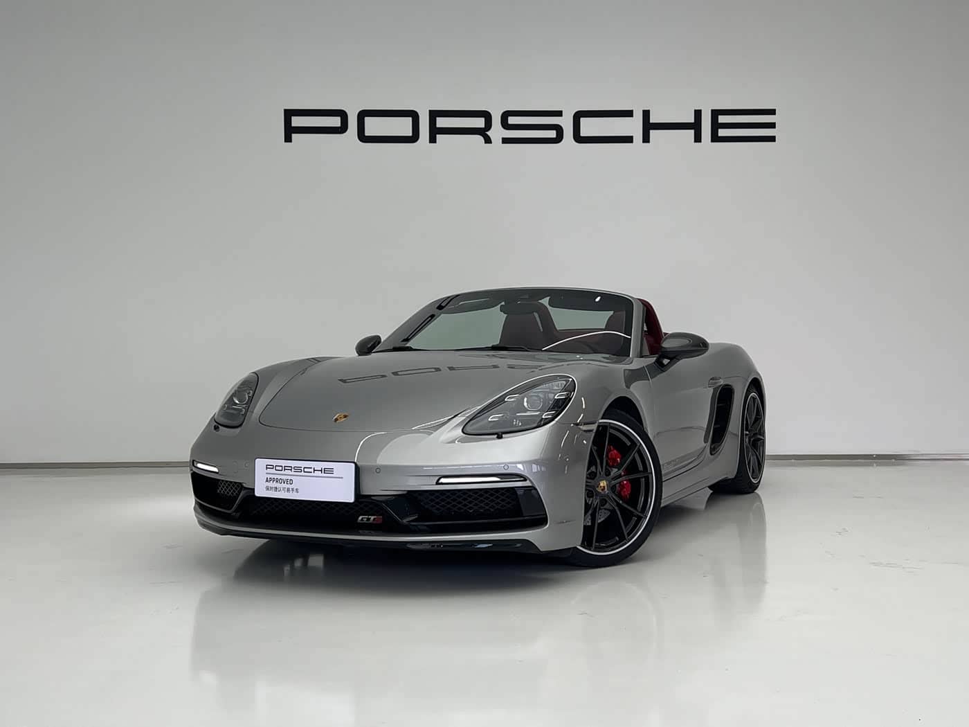 Porsche 718