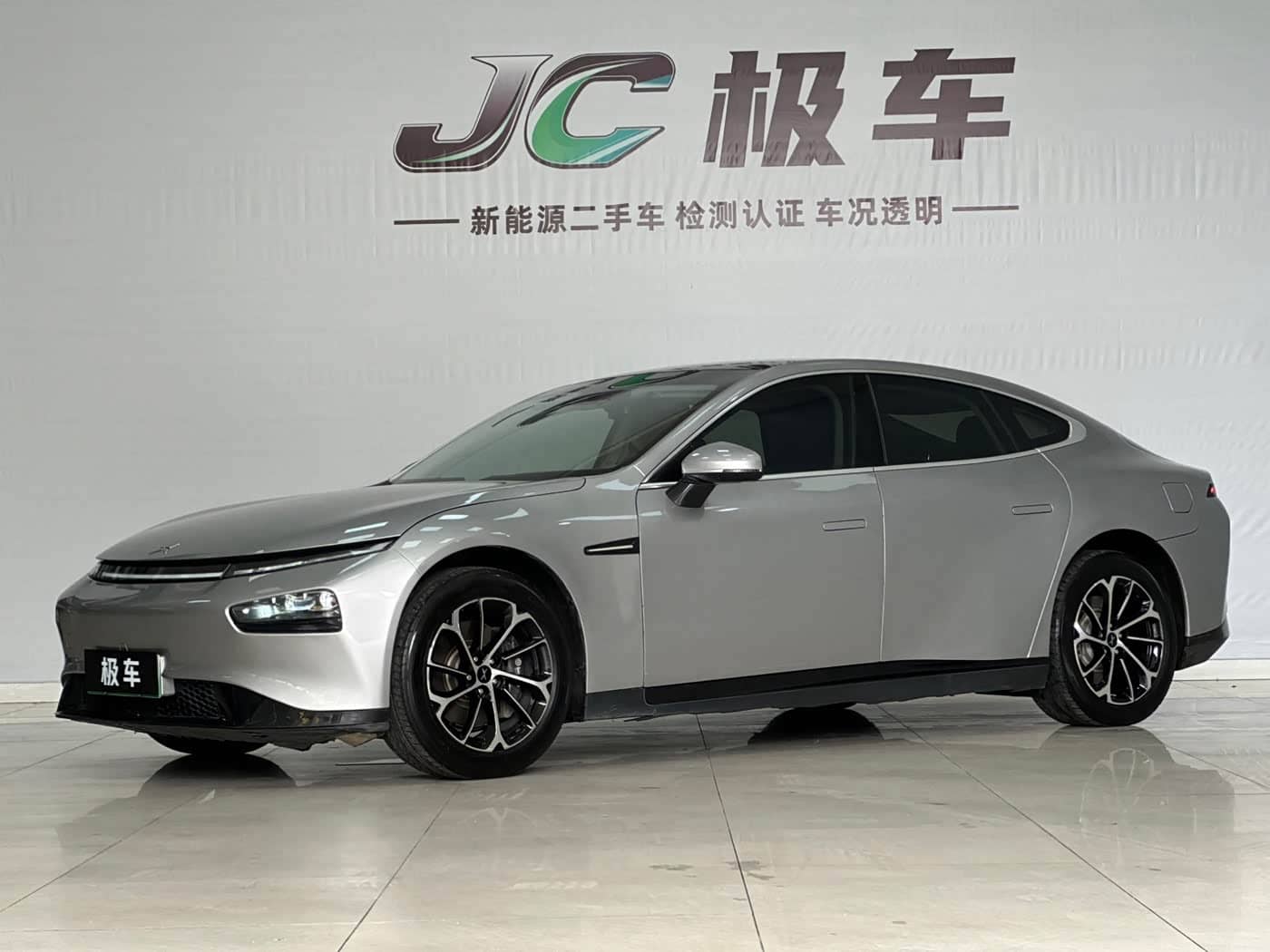 XPeng P7
