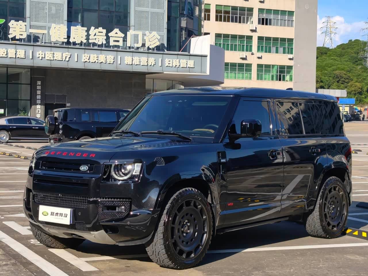 Land Rover Defender
