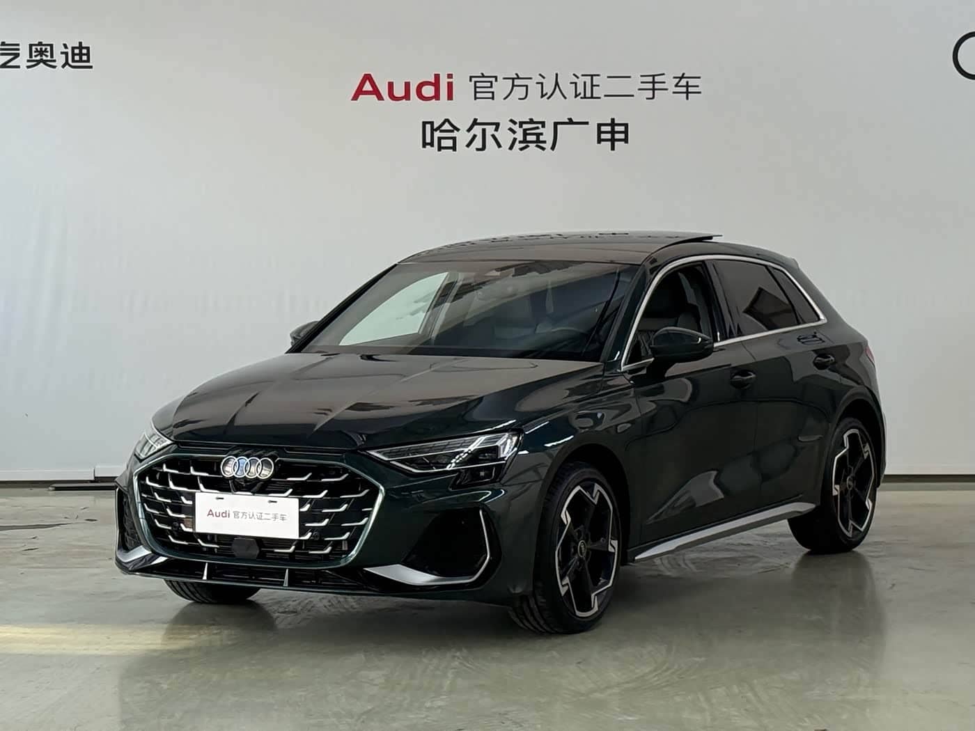 Audi A3