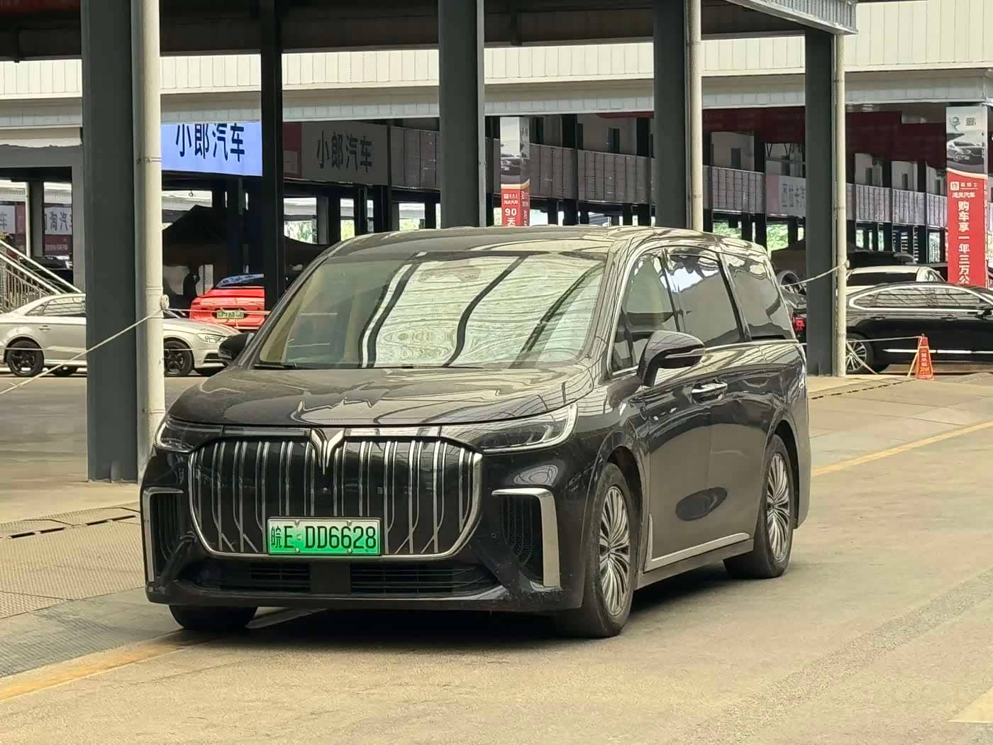 Voyah Auto Voyah Dreamer