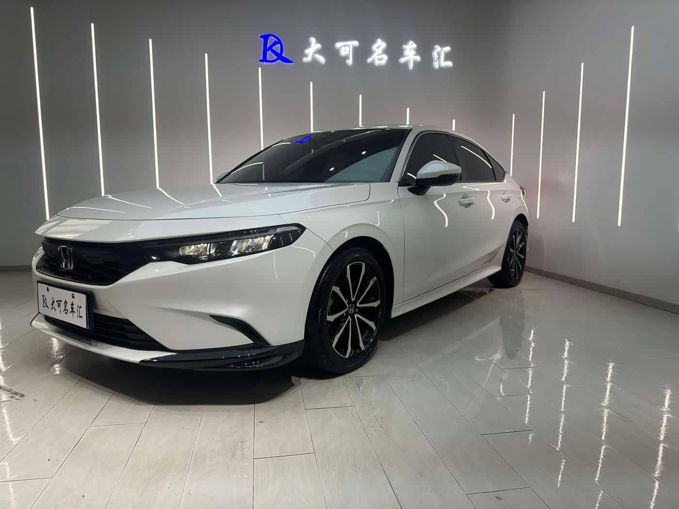 Honda Integra