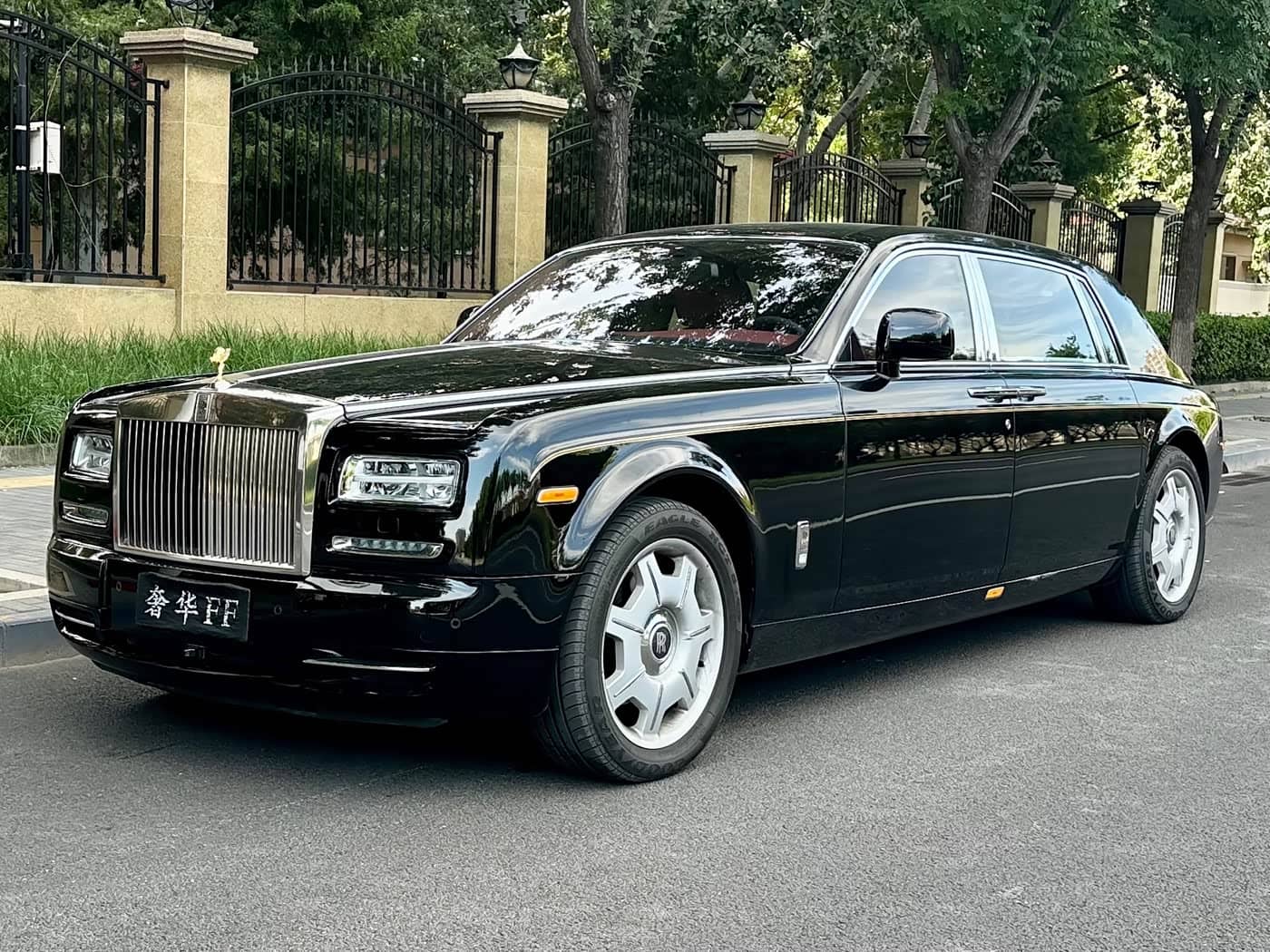 Rolls-Royce Phantom