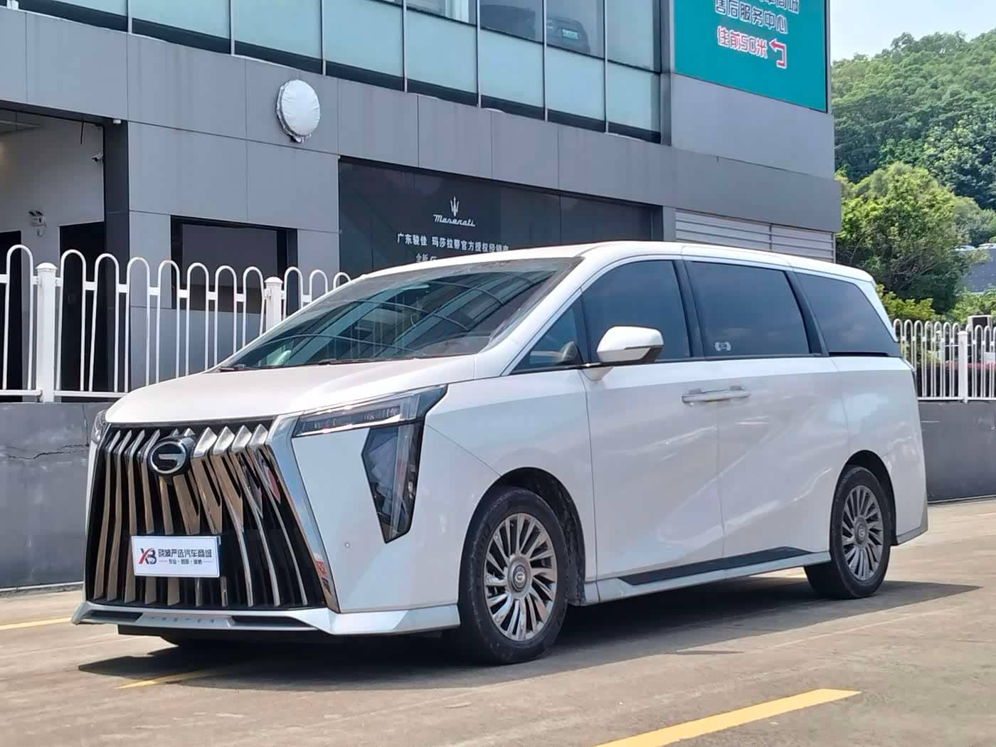 GAC Trumpchi Trumpchi M8