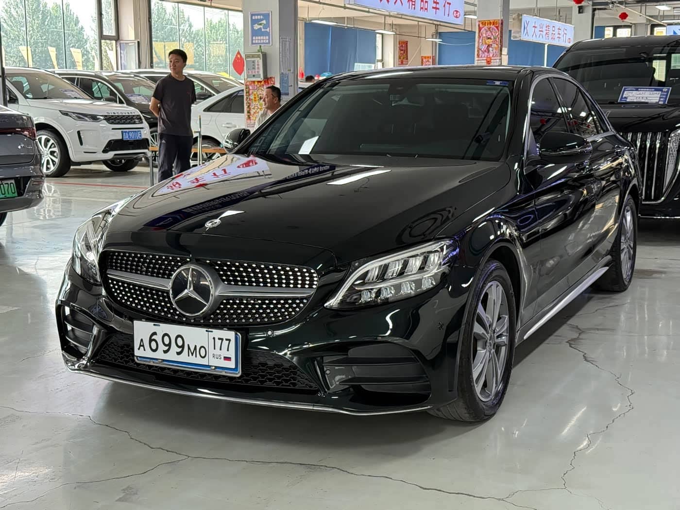 Mercedes-Benz C-Class