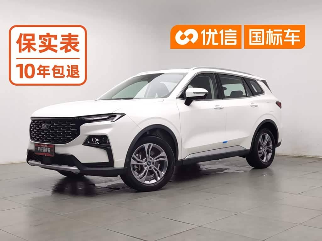Ford Lingrui