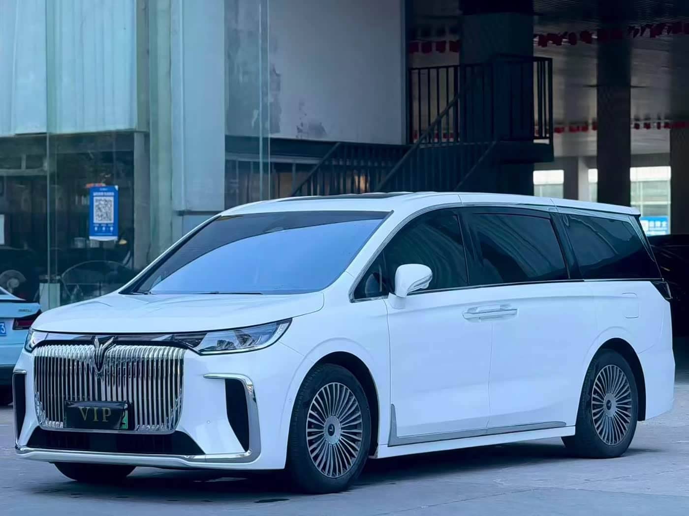 Voyah Auto Voyah Dreamer