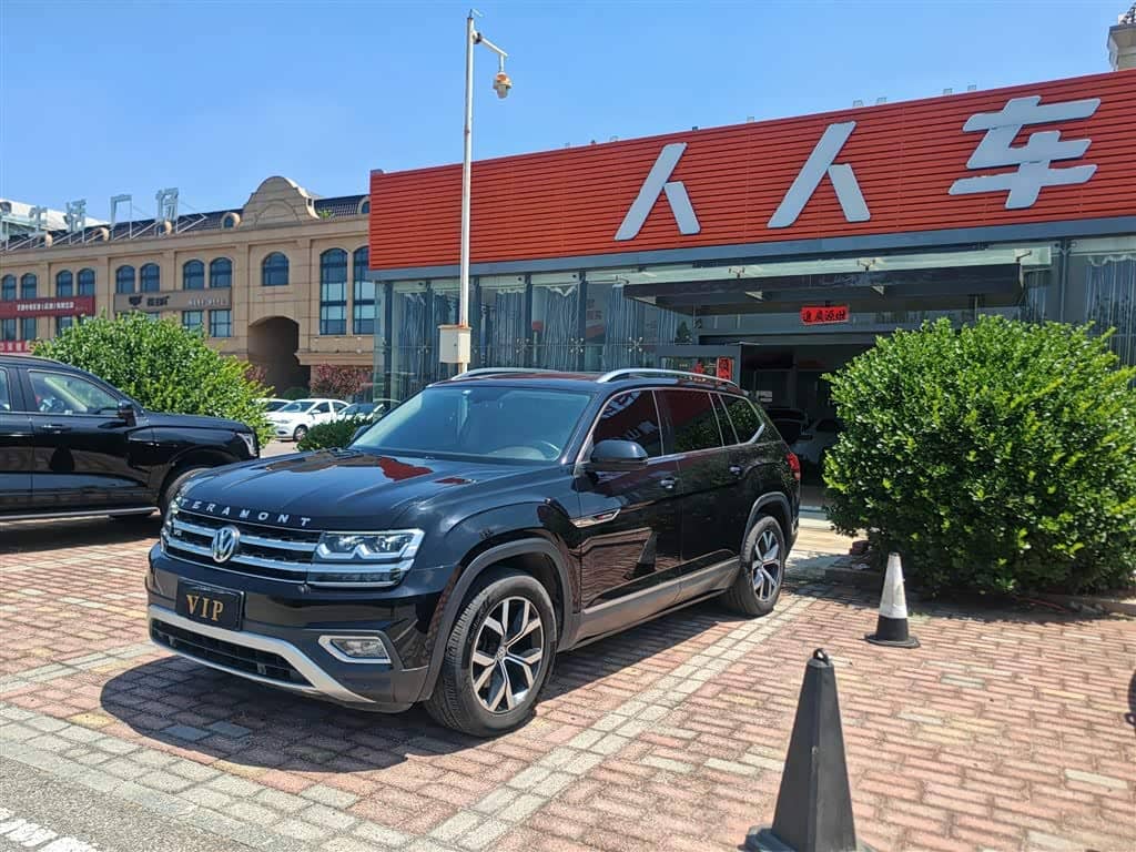 Volkswagen Teramont