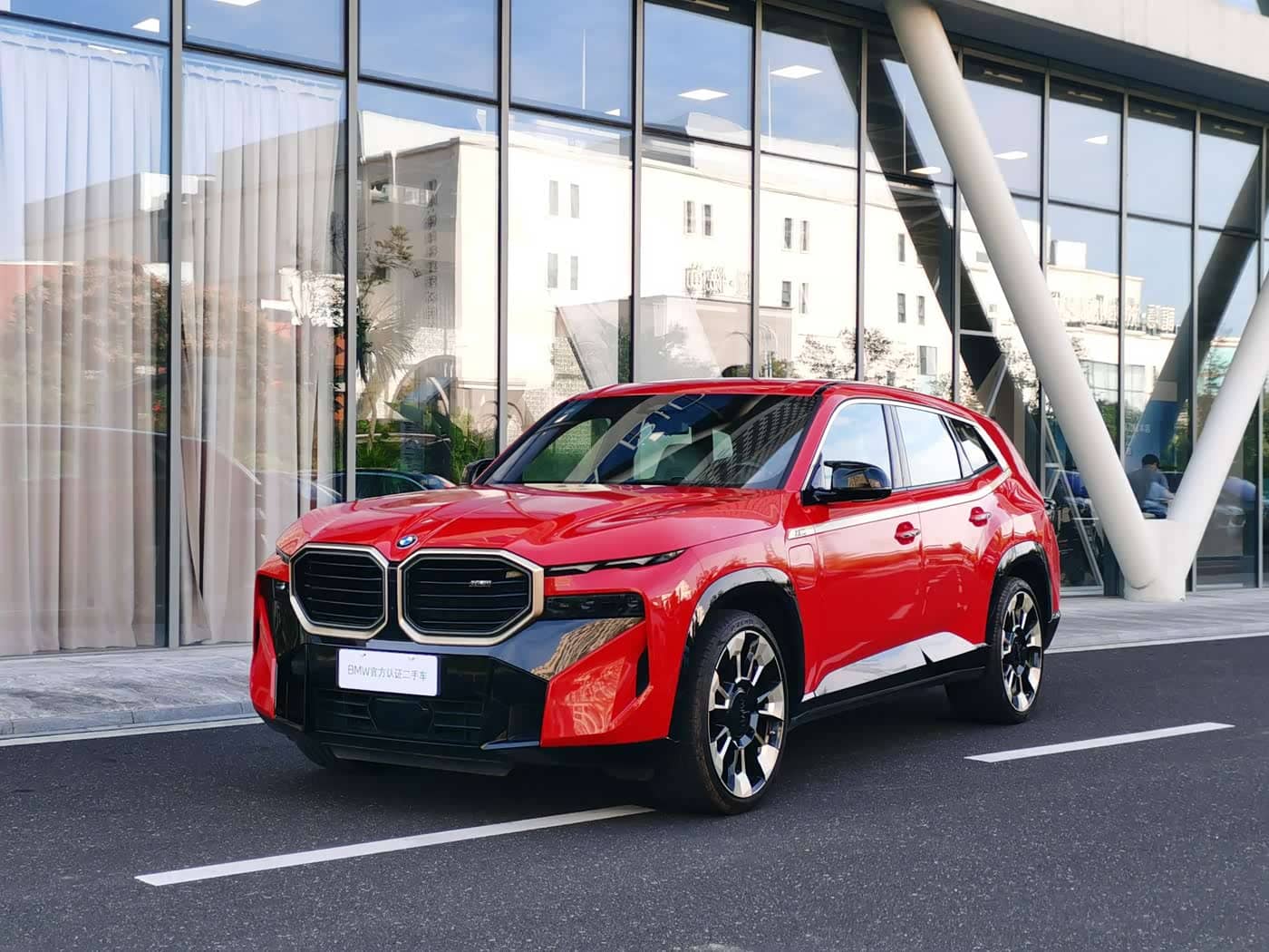 BMW XM