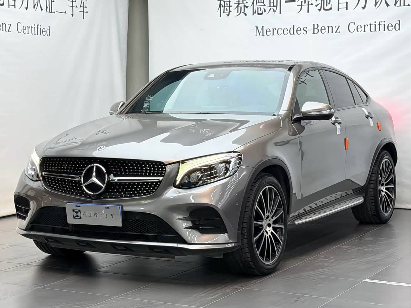 Mercedes-Benz GLC Coupe AMG