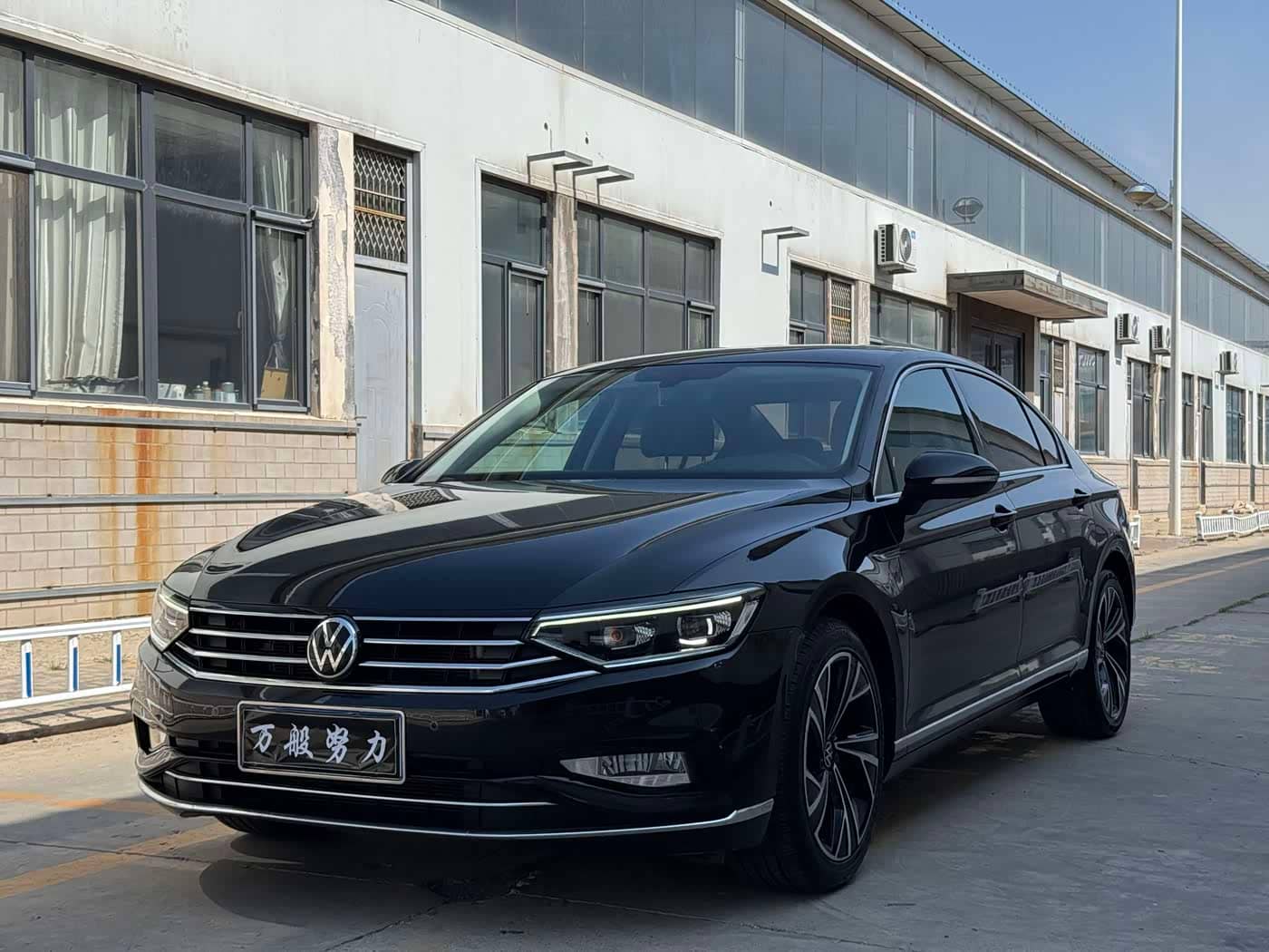 Volkswagen Magotan
