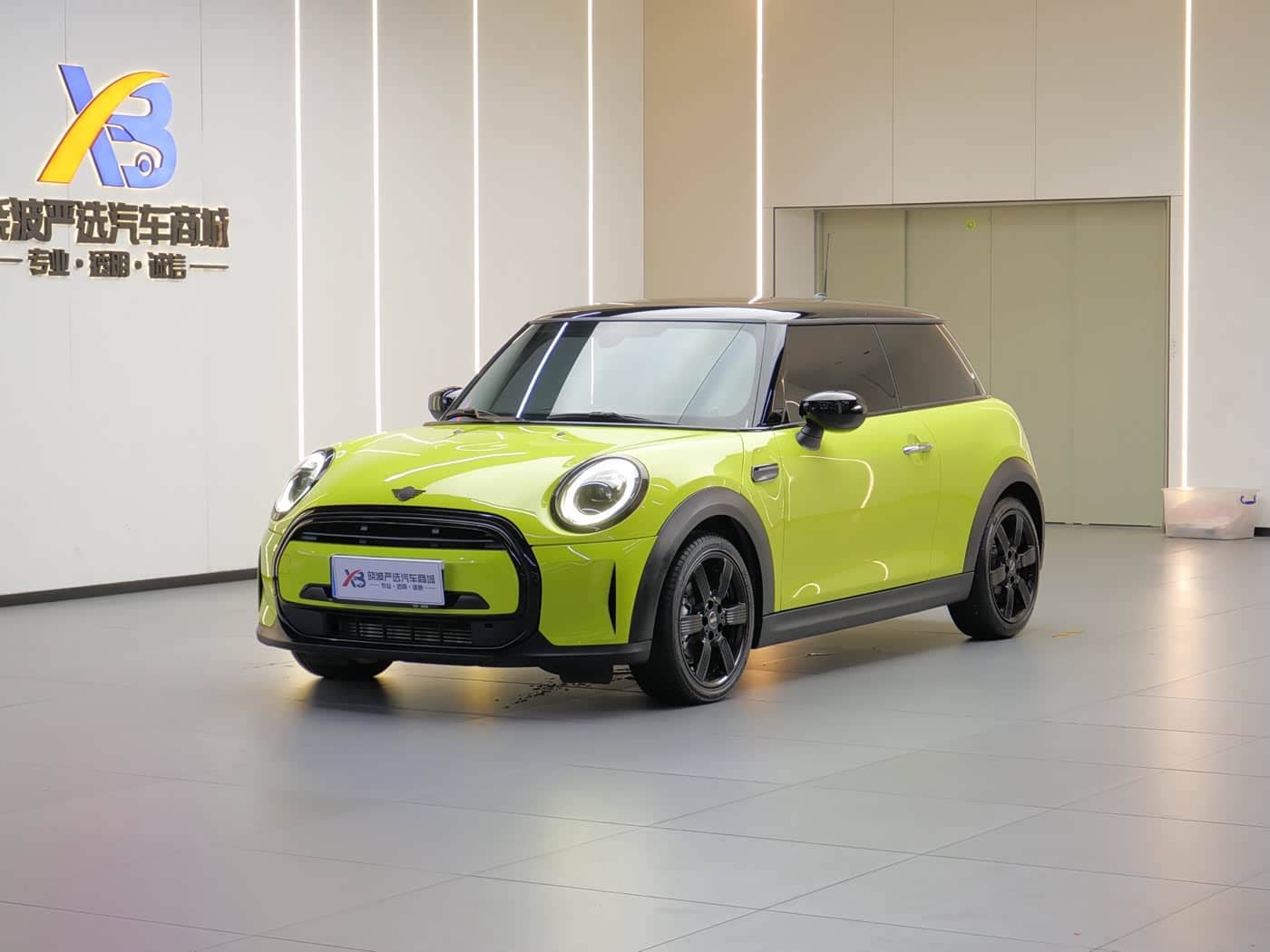 MINI MINI