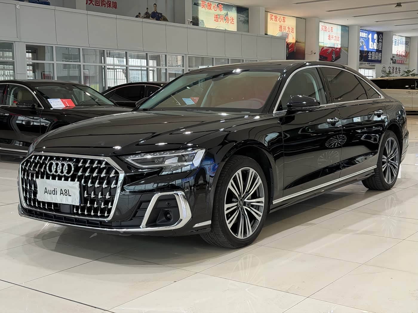 Audi A8