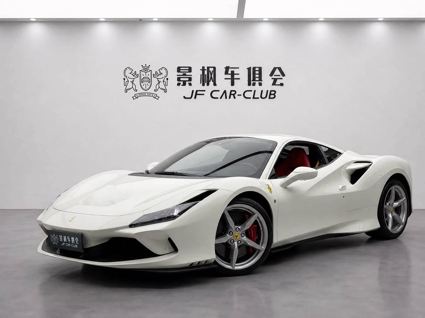 Ferrari F8
