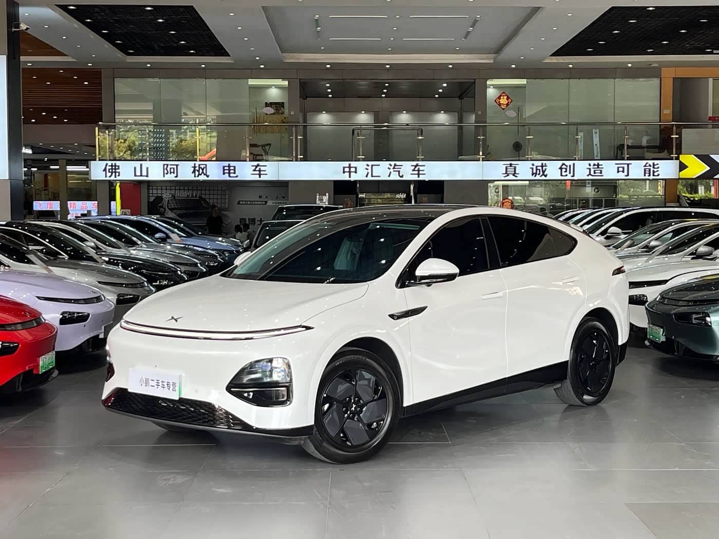 XPeng G6