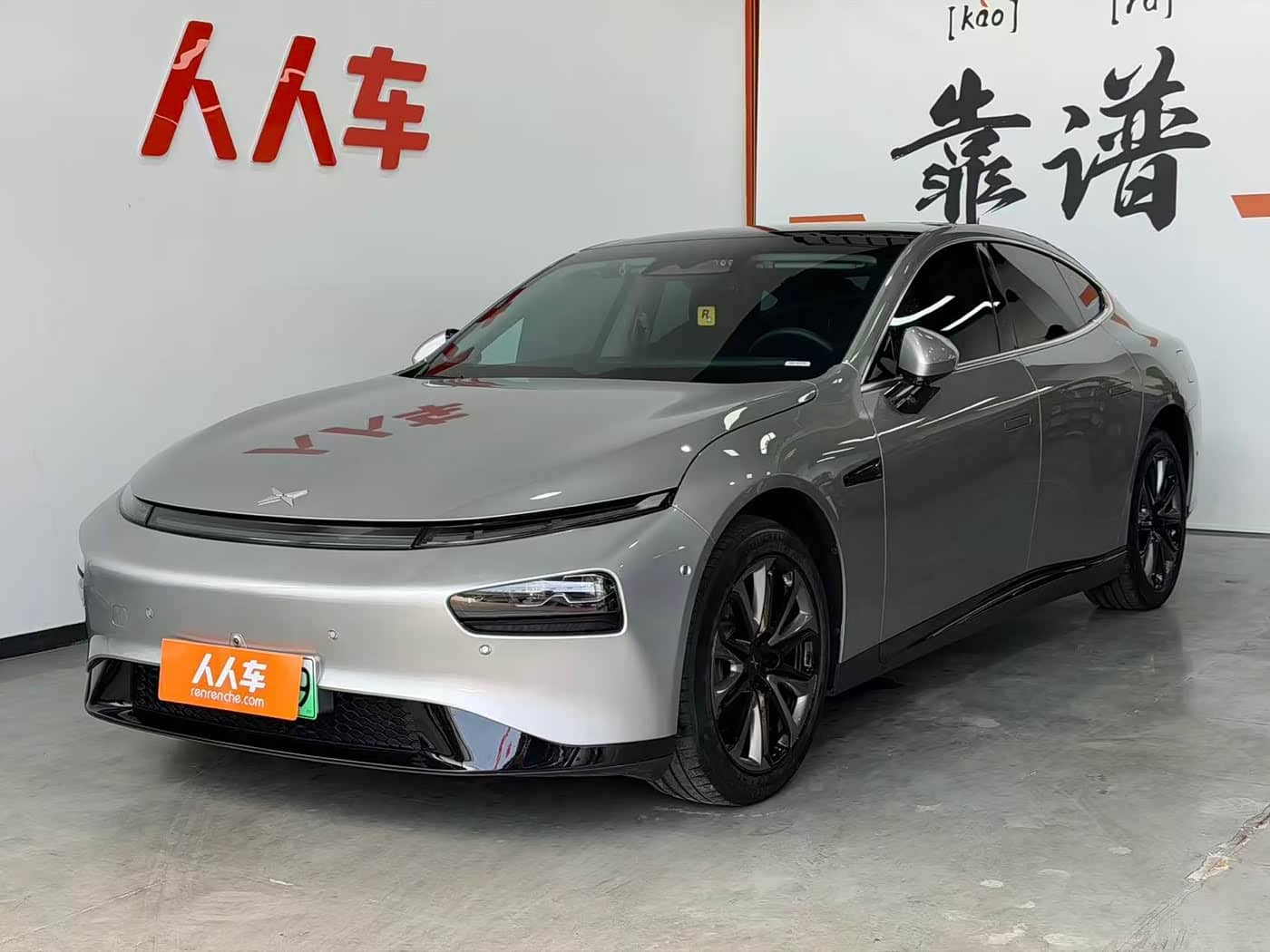 XPeng P7