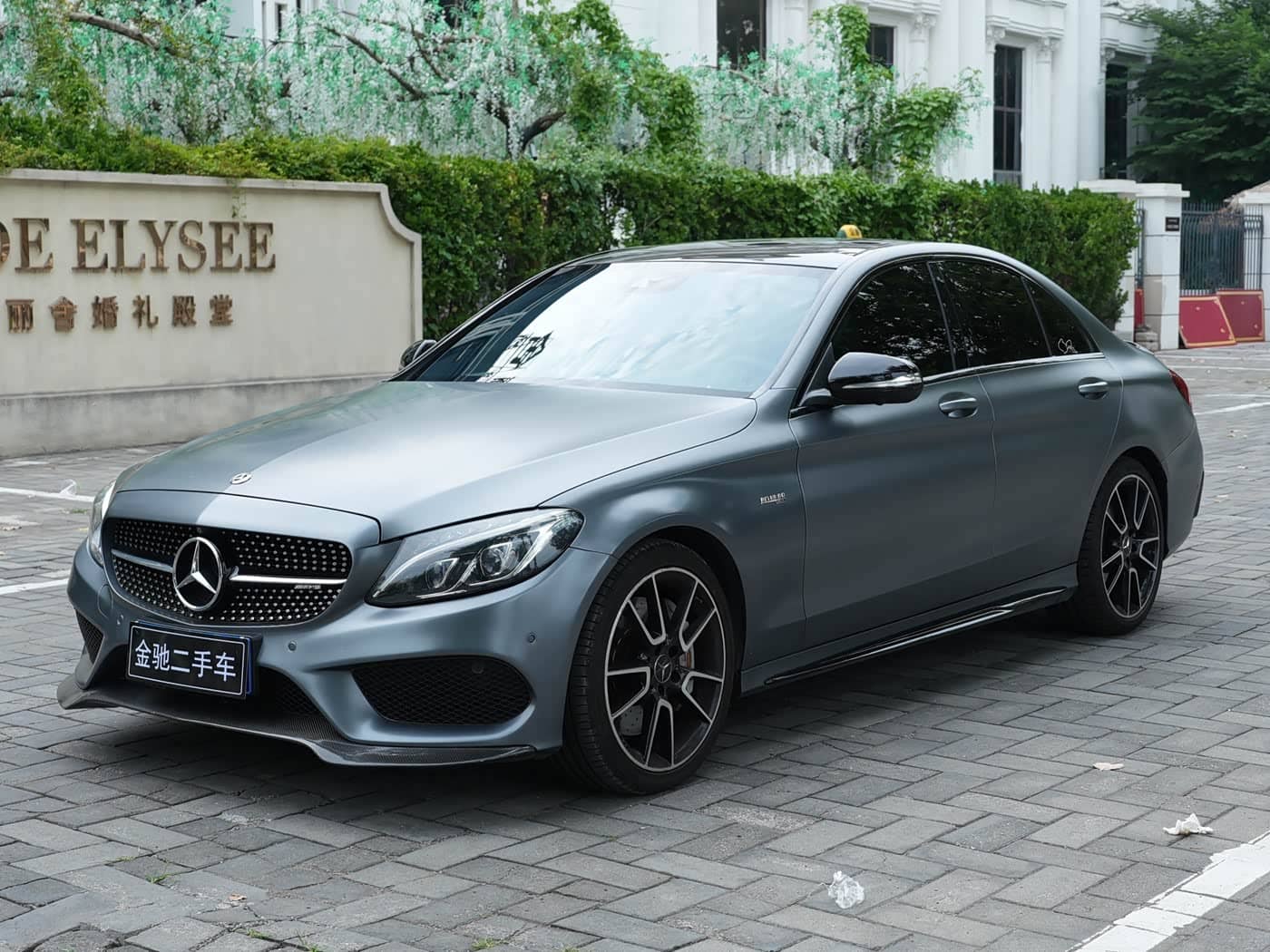 Mercedes-Benz C-Class AMG