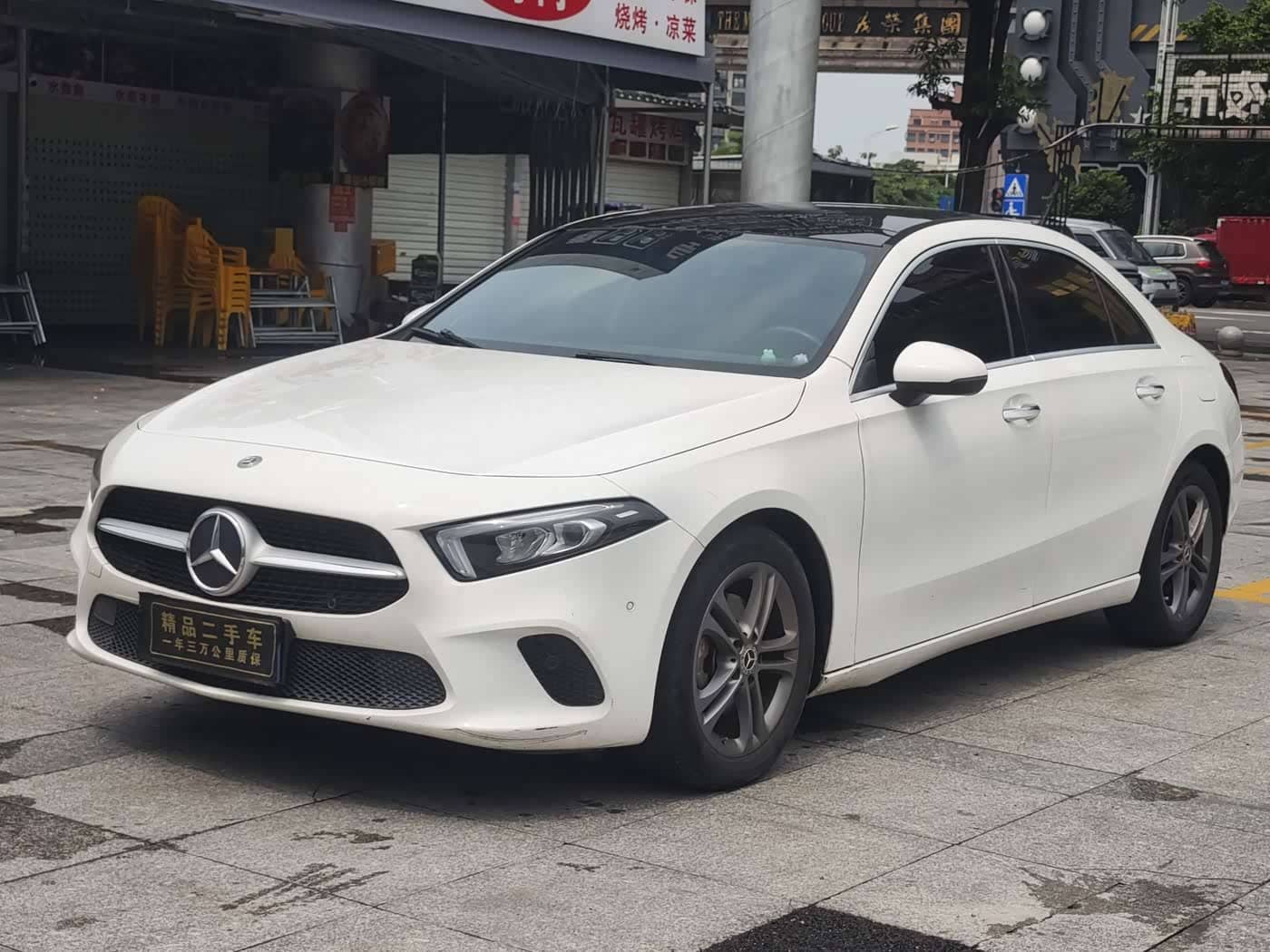 Mercedes-Benz A-Class