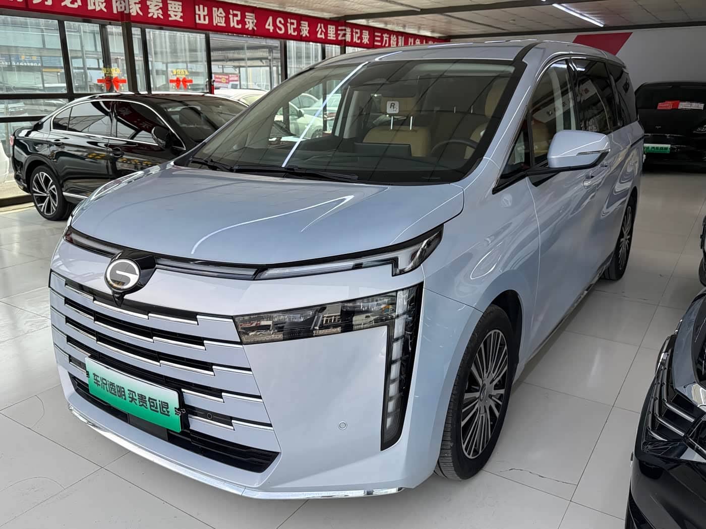 GAC Trumpchi Trumpchi E8 NEV