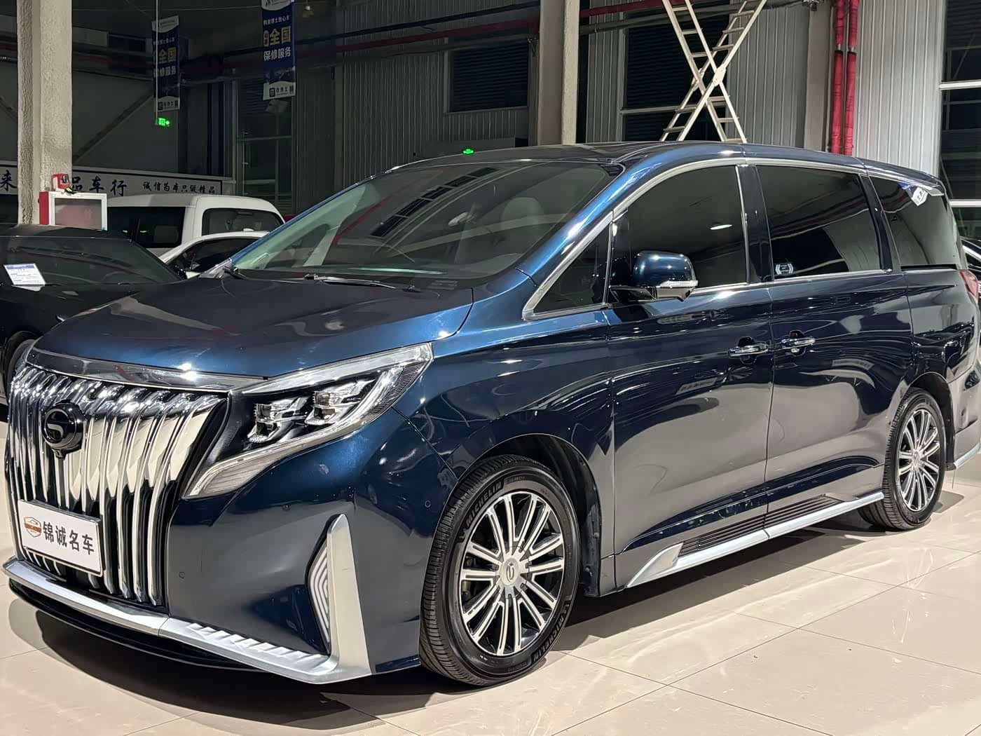 GAC Trumpchi Trumpchi M8