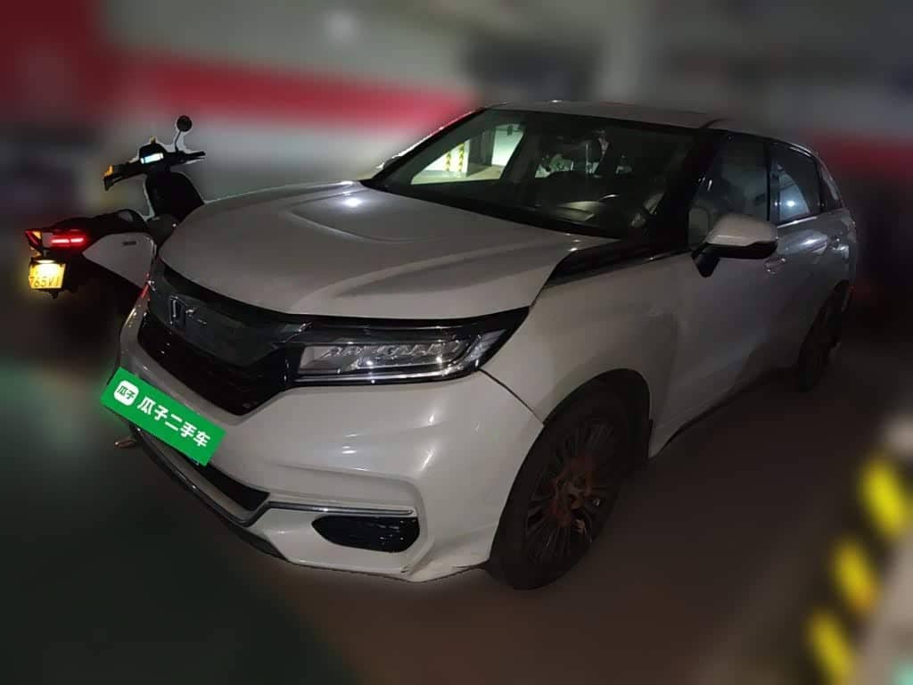 Honda Avancier