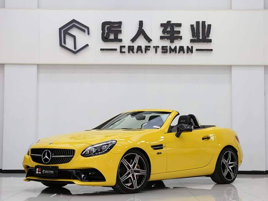 Mercedes-Benz SLC