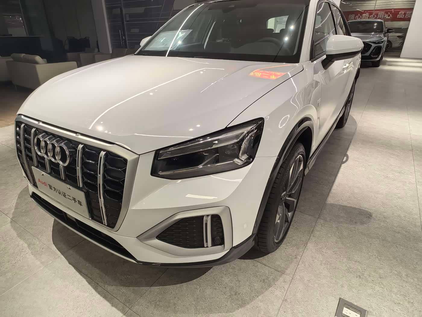 Audi Q2L