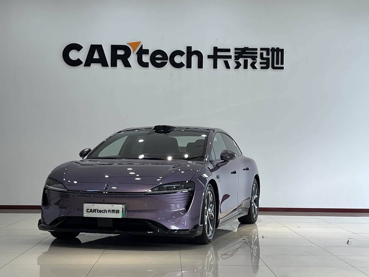 Zhijie S7