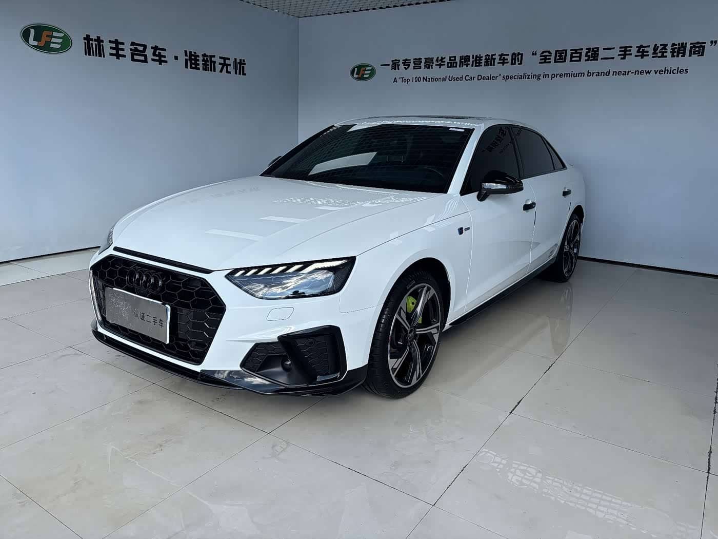 Audi A4L
