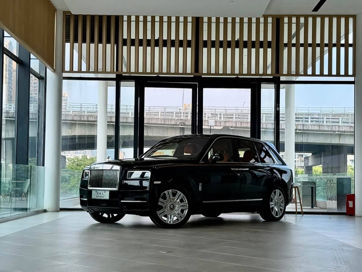 Rolls-Royce Cullinan