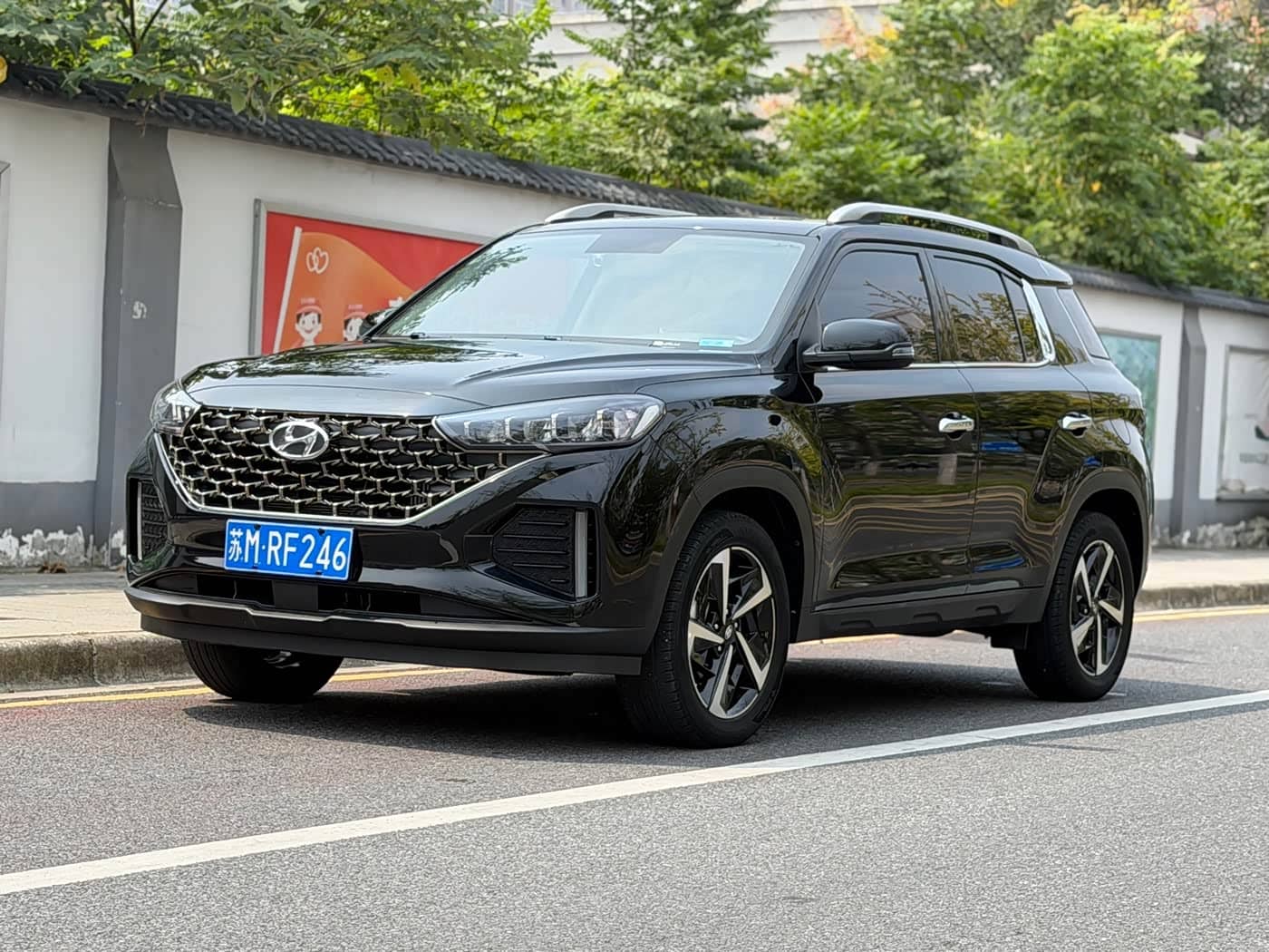 Hyundai Beijing Hyundai ix35