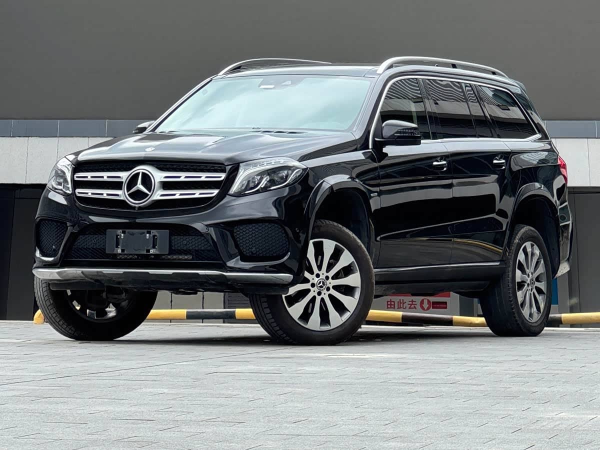 Mercedes-Benz GLS