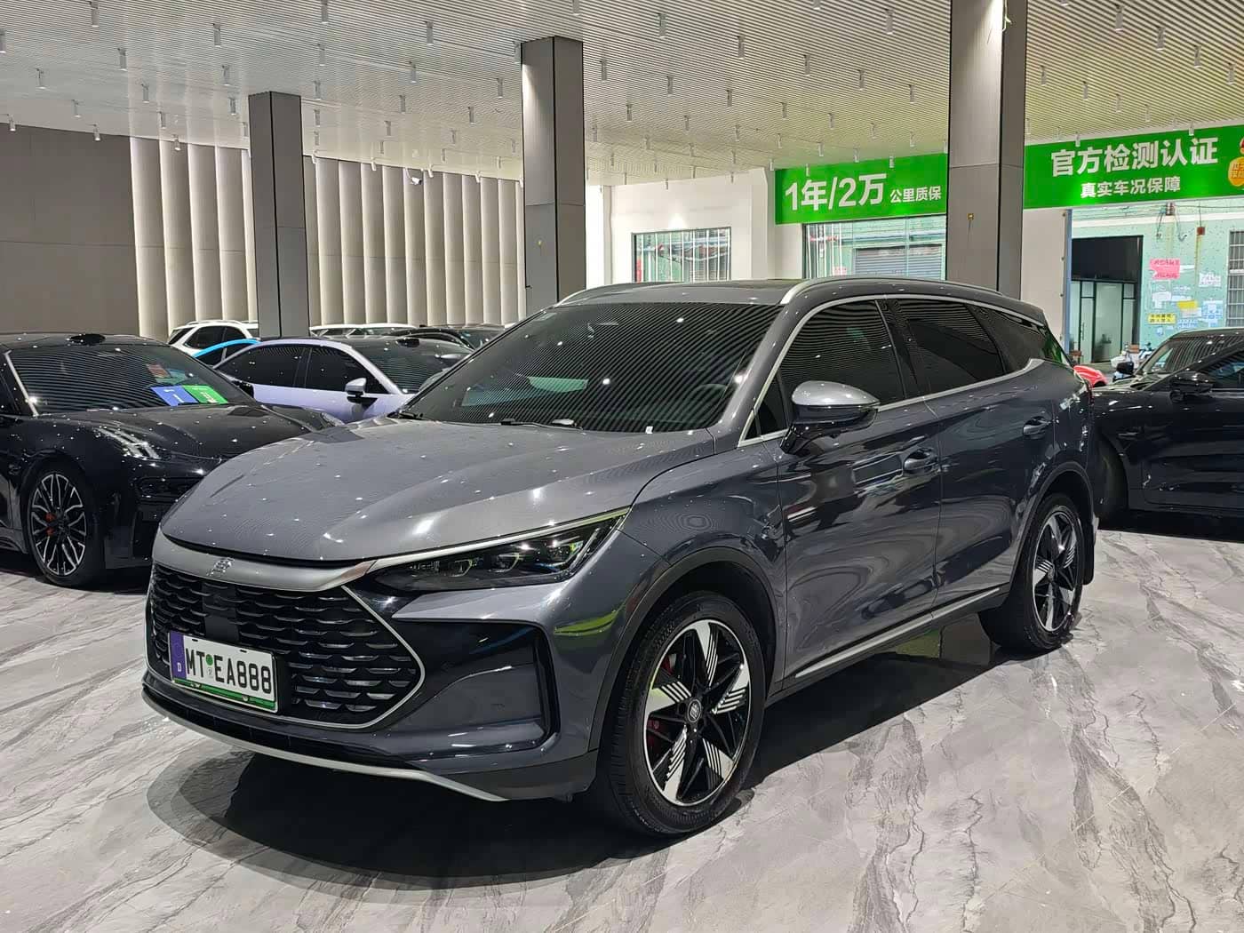 BYD Tang New Energy