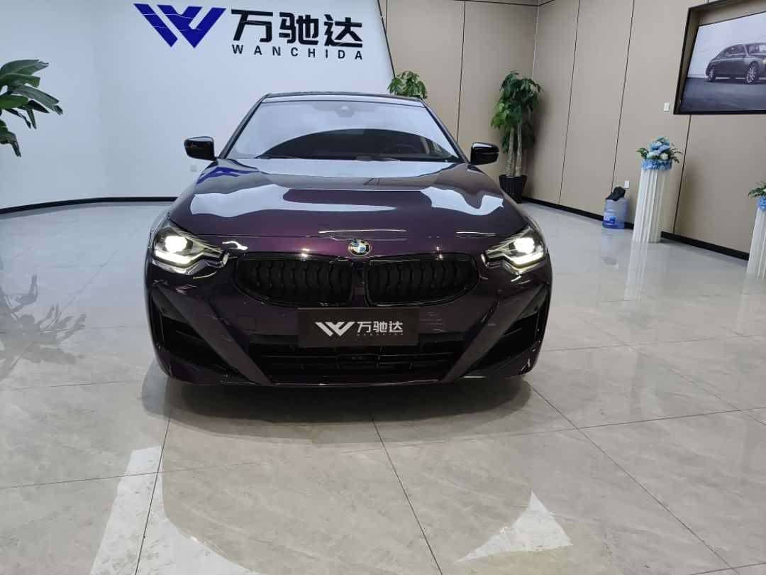 BMW 2 Series