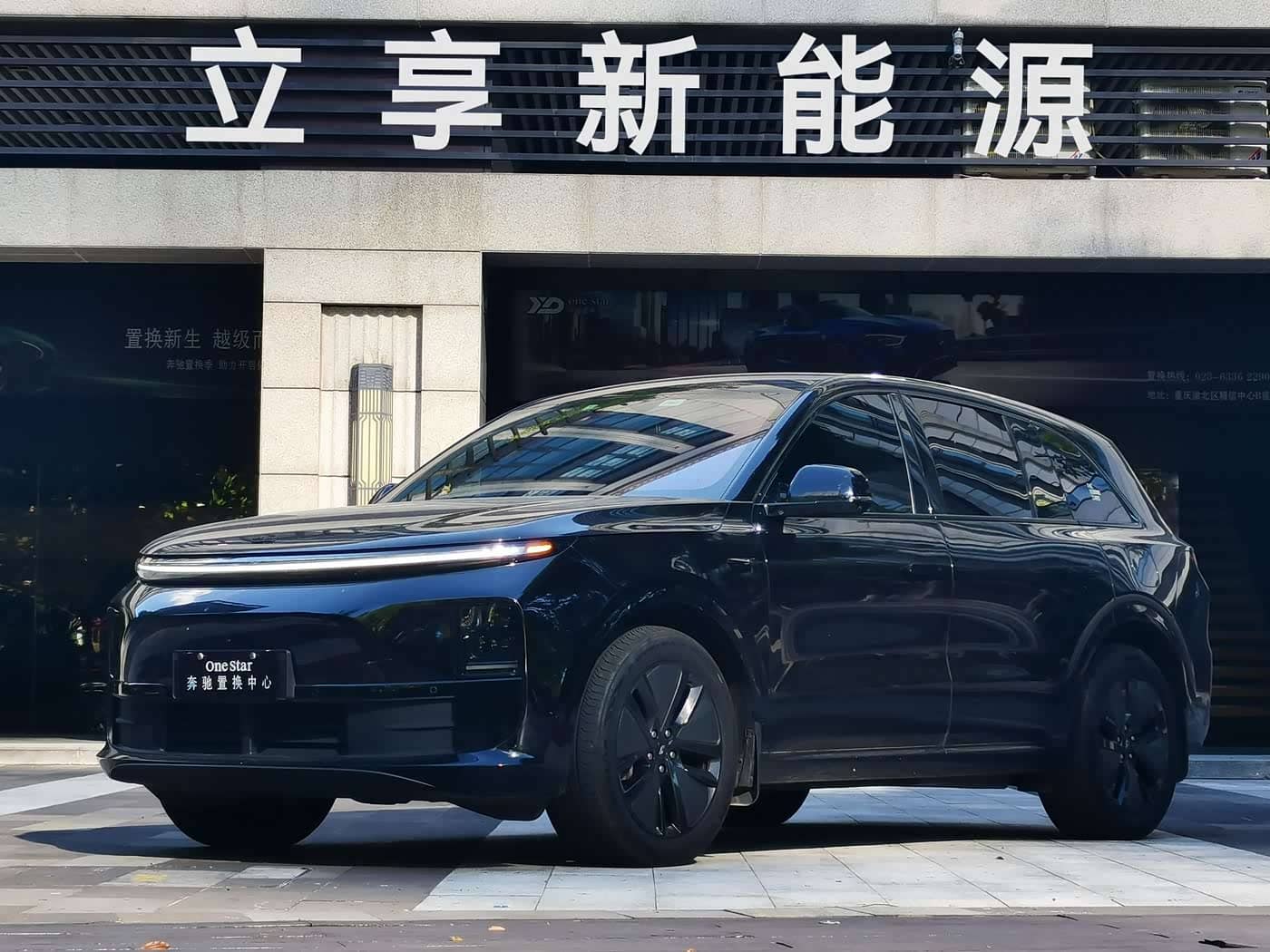 Li Auto L6
